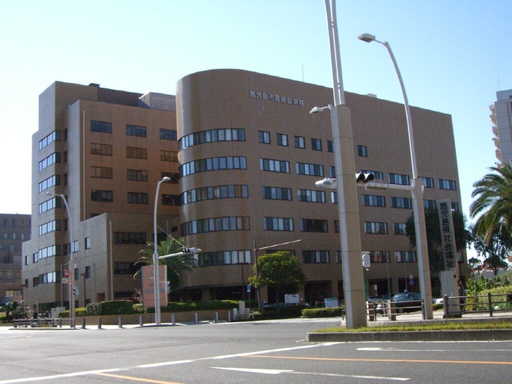 病院　施設名称：鹿児島市医師会病院　距離：90ｍ