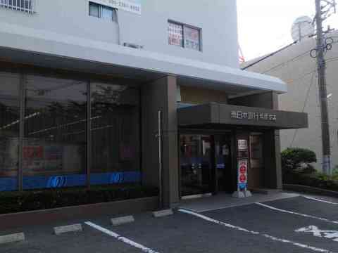南日本銀行紫原支店250m
